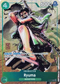EN-8669639