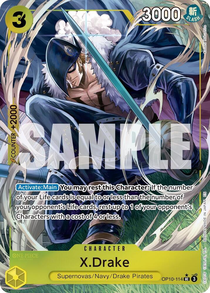 EN-8947682