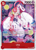 EN-9103374